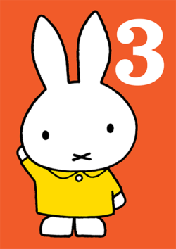 bunny funky quirky unusual modern cool card cards greetings greeting original classic wacky contemporary art illustration photographic vintage retro kids book rabbit miffy dick-bruna hype-cards birthday 3 3rd three third